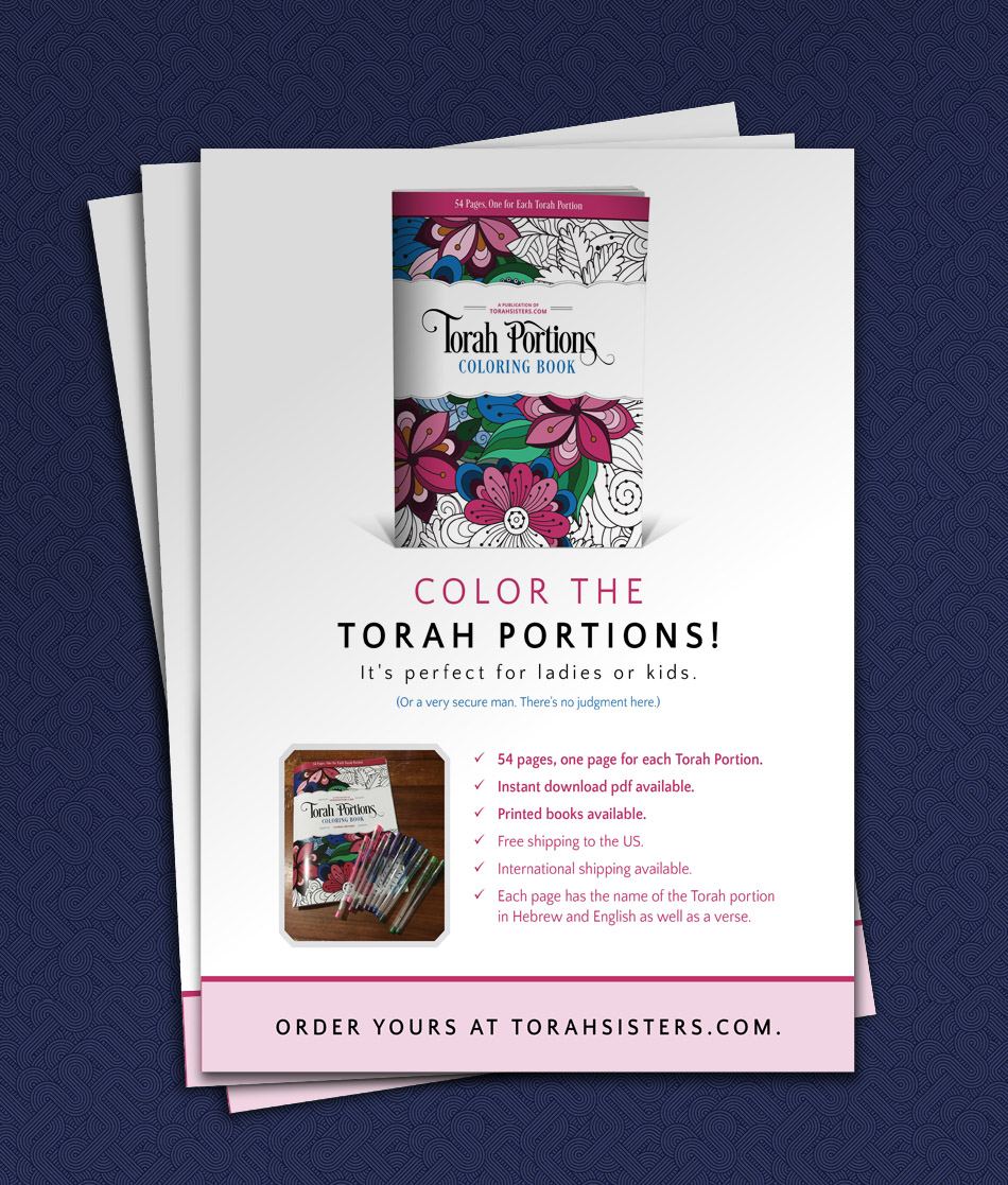 Torah Sisters Magazine Full Page Ad